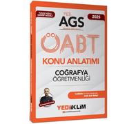 2025 MEB AGS ÖABT Coğrafya Öğretmenliği Konu Anlatımı