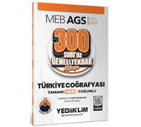 2025 MEB AGS Türkiye Coğrafyası 300 Soruda Tamamı Video Çözümlü Genel Tekrar Kampı