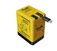 2025 New 2-in-1 GAN 120W Fast Charger with 3-in-1 Cables, 120w GAN Super Fast Charger with Retractable Type-C and L Cable (Yellow)