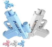 2025 Reverse Prank Water Gun, Upgraded Prank Water Gun, 2025 Upgraded Double-Sided Reverse Prank Surprise Water Gun, he First Choice for Pool Party, Beach (Blue+White)