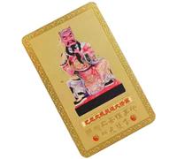 2025 TAI SUI Protection Cards - Tarjeta de atracción de patrimonio, tarjeta para | Tarjetas de cobre serpiente, Año Nuevo Lunar chino coleccionable, bendición del festival Regalo auspicioso Talisma