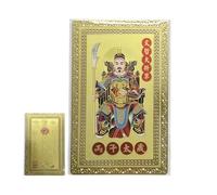 2025 Tarjeta de amuleto Tai Sui,Tarjeta Tai Sui,Año de los Ornos de Oración Tarjeta Tradicional | Tarjeta de Oro 2025 Tarjetas de Felicidad Protectivas Amuleto de la Felicidad para el éxito auspicioso