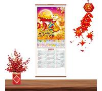 2025 Year Of The Snake Calendar, Year Of Snake Lunar Calendar, 2025 Chinese New Year Calendar, Spring Festival Scroll Calendar, Year Of Snake Wall Decor, Chinese Calendar, Year Of Snake Scroll