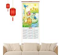 2025 Year Of The Snake Calendar, Year Of Snake Lunar Calendar, 2025 Chinese New Year Calendar, Spring Festival Scroll Calendar, Year Of Snake Wall Decor, Chinese Calendar, Year Of Snake Scroll