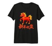 2026 Año del Caballo de Fuego Rojo Año Nuevo Chino Zodiaco Camiseta Premium