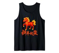 2026 Año del Caballo de Fuego Rojo Año Nuevo Chino Zodiaco Camiseta sin Mangas
