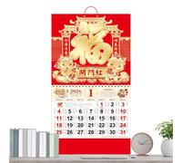 2026 Calendario de pared - tradicional para separar - Calendario de pared de 12 meses - para salón aula, comedor, dormitorio, estudiantes, adolescentes, adultos y profesores