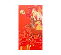 2026 Chinese New Year Red Envelopes - Festival Money Pocket Packets | 50 Piece Cash Packet Set for Spring Festival Wedding Christmas Birthday Home Gathering Family Celebration