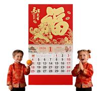 2026 Chinese Wall Calendar, Chinese Calendar 2026 Year of The Horse Wall Hanging, Monthly Zodiac Calendar for New Year Fortune Decor (Type-H)
