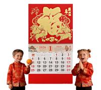 2026 Chinese Wall Calendar, Chinese Calendar 2026 Year of The Horse Wall Hanging, Monthly Zodiac Calendar for New Year Fortune Decor (Type-C)