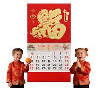 2026 Chinese Wall Calendar, Chinese Calendar 2026 Year of The Horse Wall Hanging, Monthly Zodiac Calendar for New Year Fortune Decor (Type-A)