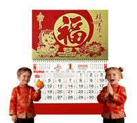 2026 Chinese Wall Calendar, Chinese Calendar 2026 Year of The Horse Wall Hanging, Monthly Zodiac Calendar for New Year Fortune Decor (Type-F)