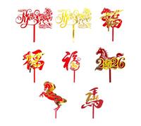 2026 - Decoración de pastel de acrílico 2D con diseño de caballo para año nuevo, decoración de tarta de aperitivo navideño, para panaderías, hogar, panadería, coleccionista, evento temático