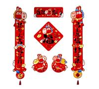 2026 Decorations - Year of The Horse Couplet | Magnetic Blessing Couplet, Spring Festival Couplets with Red Gold Design, with Chinese Year Theme for Indoor Outdoor Use