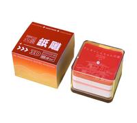 2026 Desk Calendar, 3D Paper Sculpture House, Tear-Away Daily Pages with Marked Holidays, Excellent for Scheduling Events, Desktop Decoration in Office, Home, Dorm, or Studio, 3.43x3.43x2.6 Inches