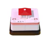 2026 Desk Calendar - 3D Paper Sculpture House Tear-Off Calendar | Schedule Planning Accessory, Desktop Decoration for Marked Holidays Reminders Events Dating, 200 Pages
