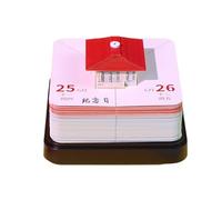2026 Desk Calendar, 3d Paper Sculpture Tear-Away House Calendar, Schedule Planning Tool, Decorative Desktop Organizer, Ideal para Holidays, Reminders, Events, Dating, Work, Home, 3.43x3.43x2.6