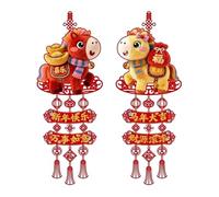 2026 Horse Ornament Set - 2 Pieces Seasonal Decor, Year of The Horse Hanging Pendant for Holiday Use, Decorative Ornament Accent, Elegant Design Set, Door Charm for Homeowners, and Home Display