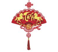 2026 Horse Year Ornament - Spring Festival Flat Display, 17.72x15.75 Inches Vietnamese Pendant for Year of The Horse Celebration, Holiday Decoration for Living Room, Bedroom, Entryway, Housewarming