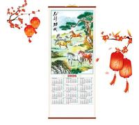 2026 Lunar Calendar Year of the Horse - 31,8 x 76,2 cm Wall Calendar | Rattan Paper Elegant ZodiacCalendar - Traditional Chinese New Year Gift | Home Office Decor | Horse Theme
