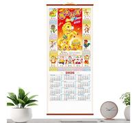 2026 Lunar Calendar Year of the Horse - 31.8x76.2cm Wall Calendar | Rattan Paper Elegant ZodiacCalendar - Traditional Chinese New Year Gift | Home Office Decor | Horse Theme