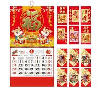 2026 Lunar Neŵ Year Calendar - Hořse Ŷear Wall Planner With 12 Red Envelöpes & Žodiâc Animal Themes | Chinese New Year Ğiƒt & Decoration, 37x68cm Large Format, Includes Important Festival Dates & Dail