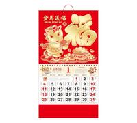 2026 Lunar New Year Calendar Of The Horse | 2026 Chinese New Year Hanging Calendar, Zodiacs Horse Monthly Planner With Foil Fu Character For Home Decoration