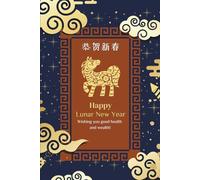 2026 Lunar New Year Gift | Auspicious Year of the Horse Notebook With Positive Affirmations: CNY Lined Journal Composition Book For Men & Women, 6"x9" | 110 Pages