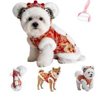 2026 Lunar New Year Pet Lion Dance Costume, Lunar Spring Festival Pet Costume, Winter Chinese Tang Style Cat Warm Clothes for Small and Medium,Sized Dogs