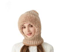 2026 New 3 In 1 Beanie Hat for Women, Upgrade 3 In 1 Beanie Hat with Scarf and Mask, Suitable for Winter Outdoor Use (Khaki)