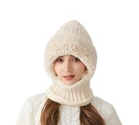 2026 New 3 In 1 Beanie Hat for Women, Upgrade 3 In 1 Beanie Hat with Scarf and Mask, Suitable for Winter Outdoor Use (Beige)