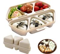 2026 New 6 In 1 Rice Ball Mold, Triangle Rice Ball Mold Set for Musubi & Japanese Rices Balls with 6 Foldable Easy-Release Nonstick Onigiri, Dishwasher-Safe & Microwaveable (Beige)