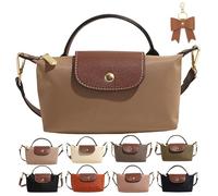 2026 New Women's Fashion Color block Mini Crossbody Bag, Mini Square Shoulder Purses with Adjustable Strap, Solid Color Nylon Versatile Handbag for Women (Kahki)