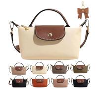 2026 New Women's Fashion Color block Mini Crossbody Bag, Mini Square Shoulder Purses with Adjustable Strap, Solid Color Nylon Versatile Handbag for Women (Off White)