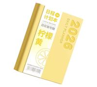 2026 Planificador Académico De Días Por Página Blanda 13 Meses 2025-2026 Diario De Inspiración Creativa Diaria