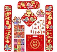 2026 Rayas De Feliz Año Nuevo Chino - Pares De Disticos Tradicionales Del Caballo - Decoraciones De Fiestas Chinas - Para Familia Estudiantes Adultos Oficina Interior Decoración Celebraciones