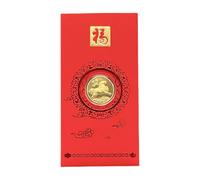 2026 Red Money Envelopes with Fortune Coin - Cash Gift Set for Boys, Girls, Elderly, Family, Friends, Birthday, and Winter Festival Giving | Collectible Coin and Holiday Blessing