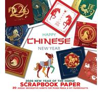 2026 Scrapbook Paper - Happy Chinese New Year of the Horse: 20 Zodiac Decorative Sheets for Mixed Media & DIY Papercrafts