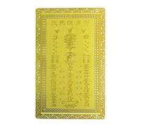 2026 Tai Sui Card | 8x5cm Fortune Blessing Keepsake - Year Of The Horse 2026 Protection Card | For Women Men Fade-Resistant Spiritual Seekers Collectors Believers Meditation Prayer Travel Office