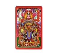 2026 Tai Sui Card - Year Of The Horse | General Wen Zhe Blessing Card For Protection, Harmonizes Personal Energy, Against Obstacles In Career And Health, Metal; Perfect For Wallet