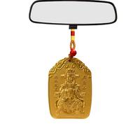 2026 Tai Sui Gold Colgantes - Portable Golden Chinese Alloy Collectibles | Good Luck Charms | for Men Women Mom Dad Grandma Grandpa Wife Husband Son Daughter Family Friends