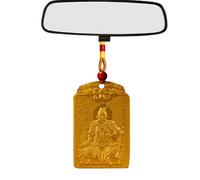 2026 Tai SUI Metal Pendants, Golden Alloy Portable Chinese Home Decor Good Luck Charms, for Men Women Mom Dad Grandma Grandpa Wife Husband Son Daughter Family Friends