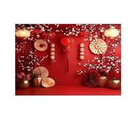 2026 Telón de Fondo temático del Año Nuevo Chino de Bienvenida, Pancarta de Linterna de Oro Rojo de Danza del león, telón de Fondo Tradicional de Linterna del Festival(BJ-cl43-11,Vinyl 300X200cm)