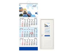 2026 Wall Calendar - 3 Month Spiral Planner | Home Organizer