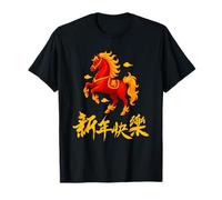 2026 Year of The Fire Horse Chinese Zodiac Lunar New Year Camiseta