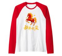 2026 Year of The Fire Horse Chinese Zodiac Lunar New Year Camiseta Manga Raglan