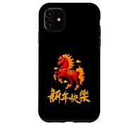 2026 Year of The Fire Horse Chinese Zodiac Lunar New Year Carcasa para iPhone 11
