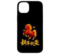 2026 Year of The Fire Horse Chinese Zodiac Lunar New Year Carcasa para iPhone 14 Plus