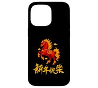 2026 Year of The Fire Horse Chinese Zodiac Lunar New Year Carcasa para iPhone 14 Pro MAX