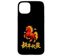2026 Year of The Fire Horse Chinese Zodiac Lunar New Year Carcasa para iPhone 15 Plus